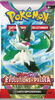 French Pokemon Scarlet & Violet Paldea Evolved Booster