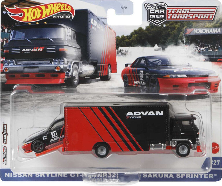 Hot Wheels - Sakura Sprinter