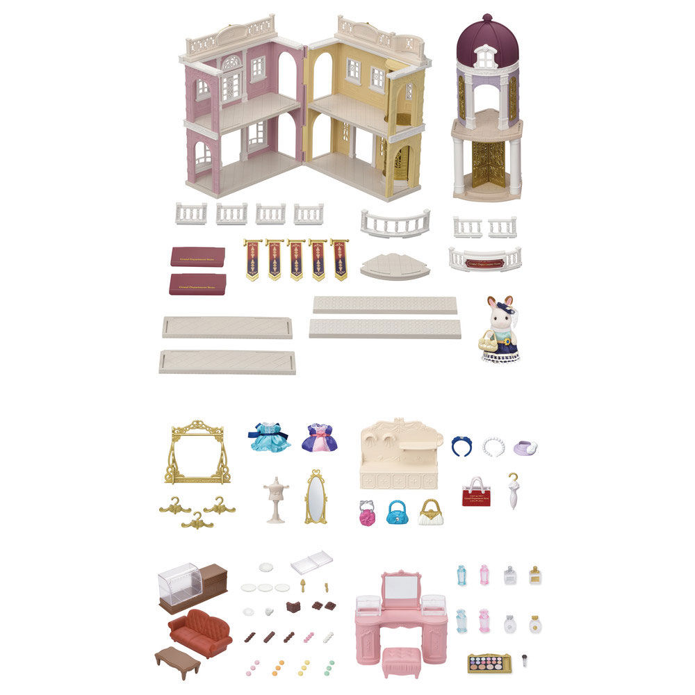 calico critters gift set sale
