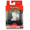 Pokémon Select 2" Figure with Case - Aloan Vulpix