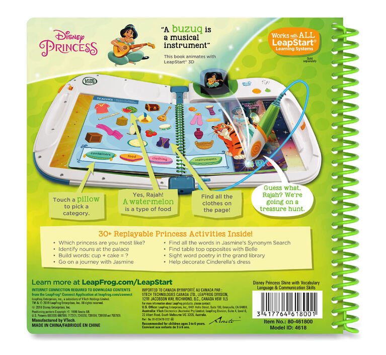 LeapFrog LeapStart 3D Disney Princess Shine with Vocabulary Language & Communication Skills - English Edition