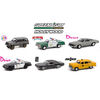 1:64 Hollywood Series 33