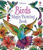 Birds Magic Painting Book - English Edition