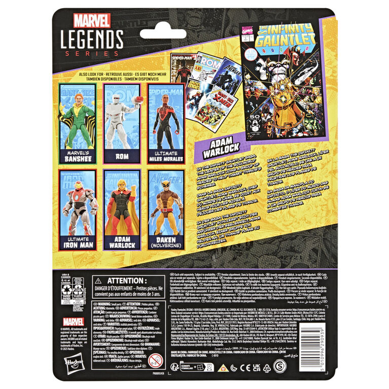 Marvel Legends Series Adam Warlock Infinity Gauntlet Action Figure