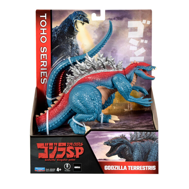 Godzilla TOHO Series - 6.5" Godzilla Terrestris Figure