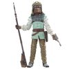 Star Wars The Vintage Collection Nikto (Skiff Guard) Star Wars: Return of the Jedi 3.75-Inch Collectible Action Figures