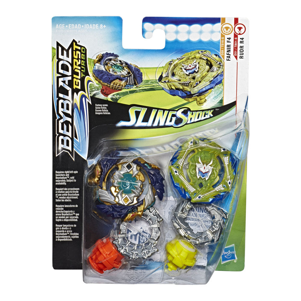 Toysrus beyblades 2025