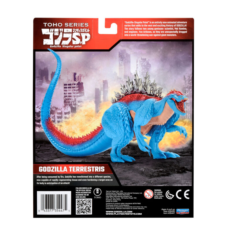 Godzilla TOHO Series - 6.5" Godzilla Terrestris Figure