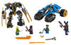 LEGO Ninjago Thunder Raider 71699