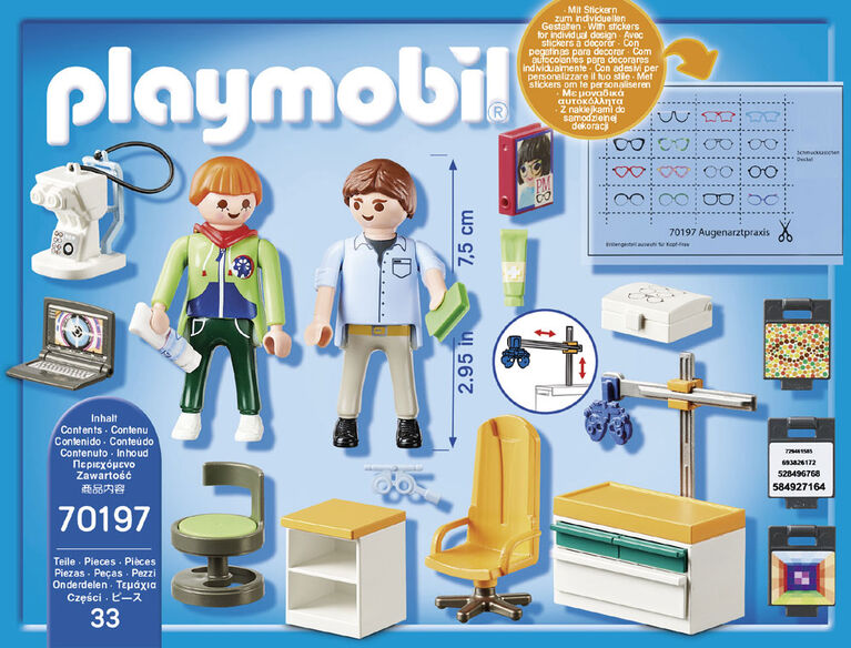 Cabinet d'ophtalmologie - Playmobil