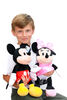 Disney - Minnie Mouse Plush 18 inches