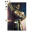 Star Wars: 3D Puzzles - Mandalorian with The Child - 63 pieces