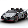 KidsVip 12V Lamborghini Veneno avec RC - Argent