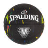 SPALDING MARBLE BLACK BASKETBALL, SIZE 7