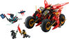 LEGO NINJAGO Ninja Combat Vehicle - 3 in 1 Building Toy for Kids, Boys & Girls, Ages 8+ - 71844