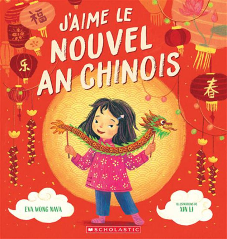 J'Aime Le Nouvel An Chinois