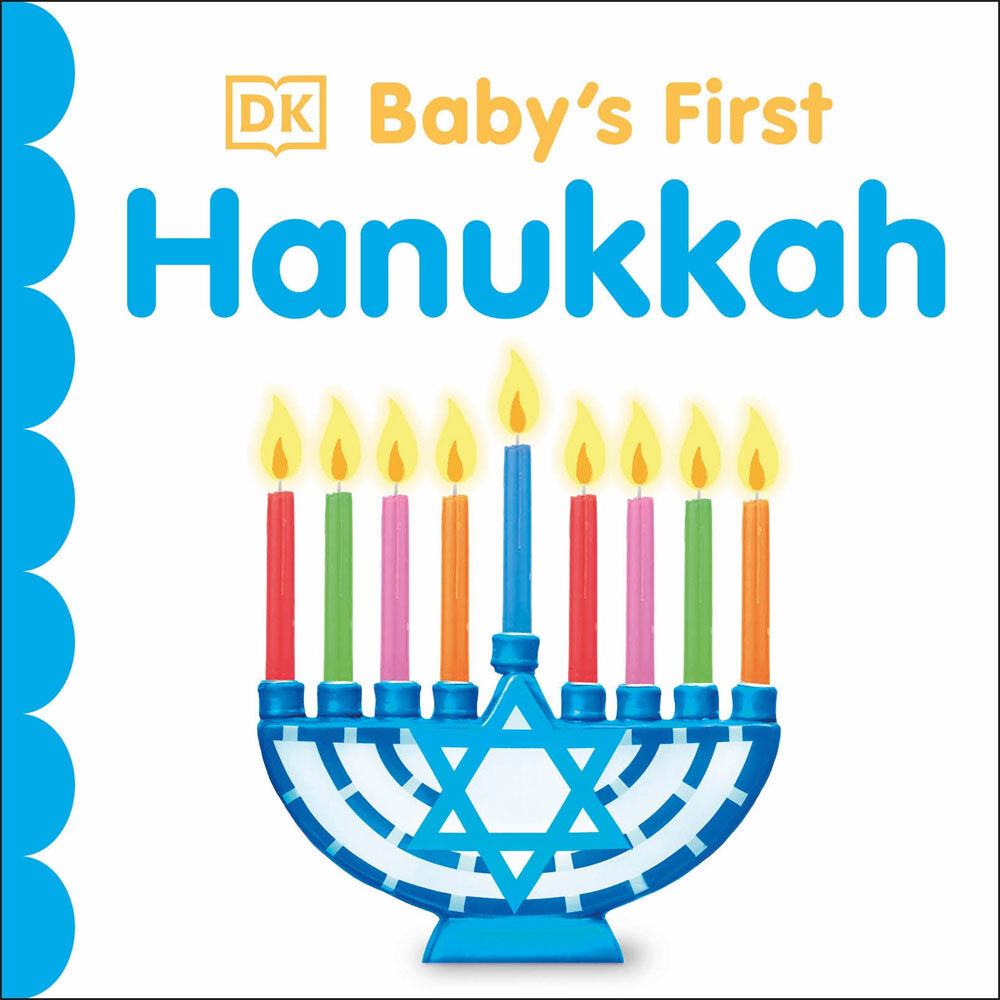Baby's First Hanukkah - English Edition