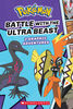 Pokémon: Graphic Collection #1: Battle with the Ultra Beast - Édition anglaise