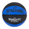 Ballon de basketball en caoutchouc pour toute surface Spalding Varsity, taille 6 (28-1/2 po), bleu/noir