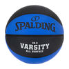 Spalding Varsity Blu/Blk Sz6