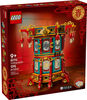 LEGO Spring Festival Trotting Lantern - Learning and Educational Building - Chinese Festival Toy - 80116