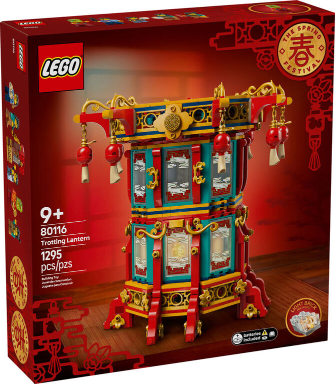 LEGO Spring Festival Trotting Lantern - Learning and Educational Building - Chinese Festival Toy - 80116