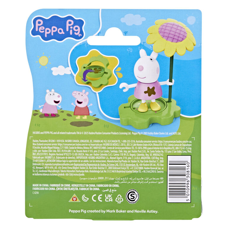 Peppa Pig Muddy Puddle Suzy Figure