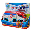 PAW Patrol: The Mighty Movie, Pup Squad Patroller Toy Truck, with Collectible Mighty Pups Chase Pup Squad Toy Car
