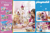 Playmobil - Pâtisserie du palais