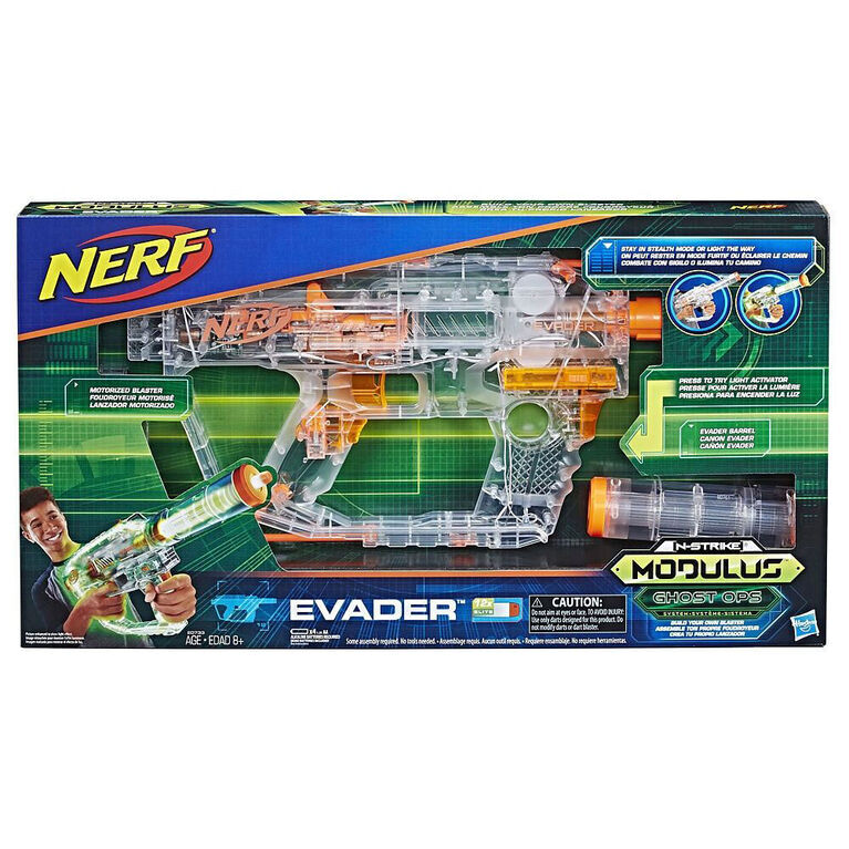 nerf modulus light