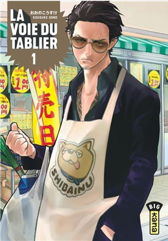 La Voie Du Tablier 01 - French Text