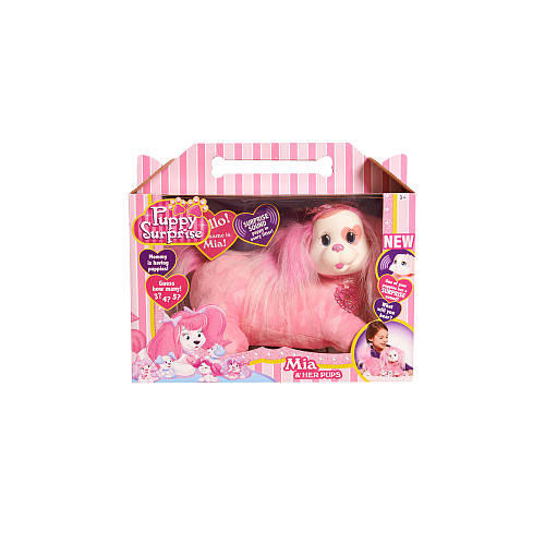 Puppy surprise plush on sale