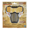 Nerf Ultra Battle Mask