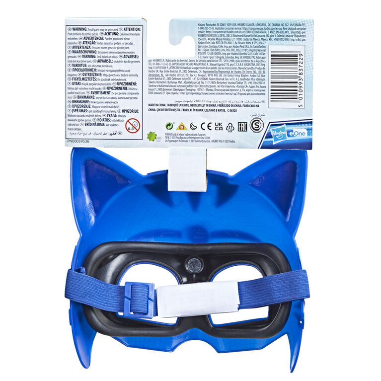 PJ Masks, masque de héros (Yoyo), jouet de déguisement préscolaire pour enfants