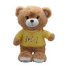 Peluche Rock-A-Bye your Bear des Wiggles - Édition anglaise