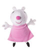 Peppa Pig 7" Suzy with Sound Plush