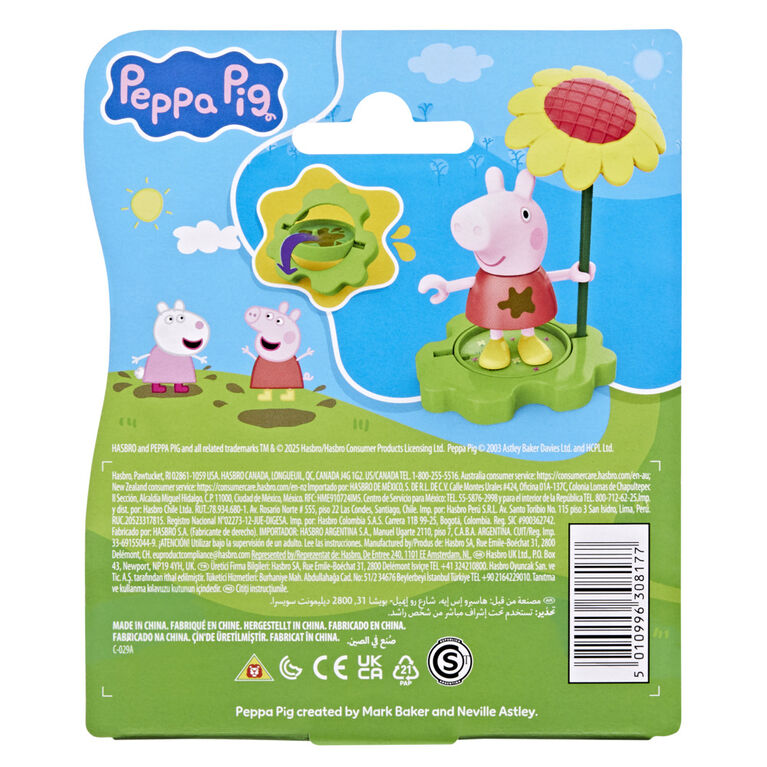 Peppa Pig Muddy Puddle Peppa Figure