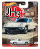 Hot Wheels Mazda Cosmo Vehicle