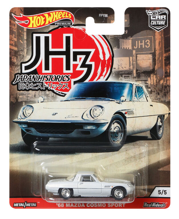 Hot Wheels Mazda Cosmo Vehicle