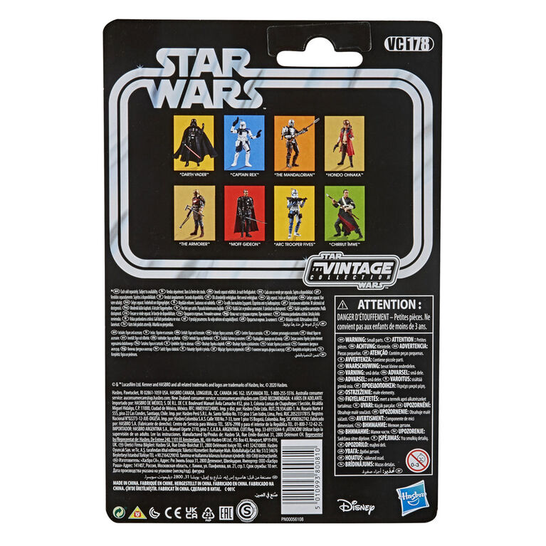 Star Wars The Vintage Collection Darth Vader Toy