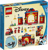 LEGO Mickey and Friends Mickey and Friends Fire Truck and Station 10776 (144 pieces)