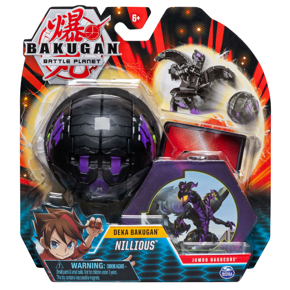bakugan toys r us canada