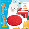 Squeeze n' Squeak: Welcome to the Farm!: Press my fluffy tummy! - English Edition