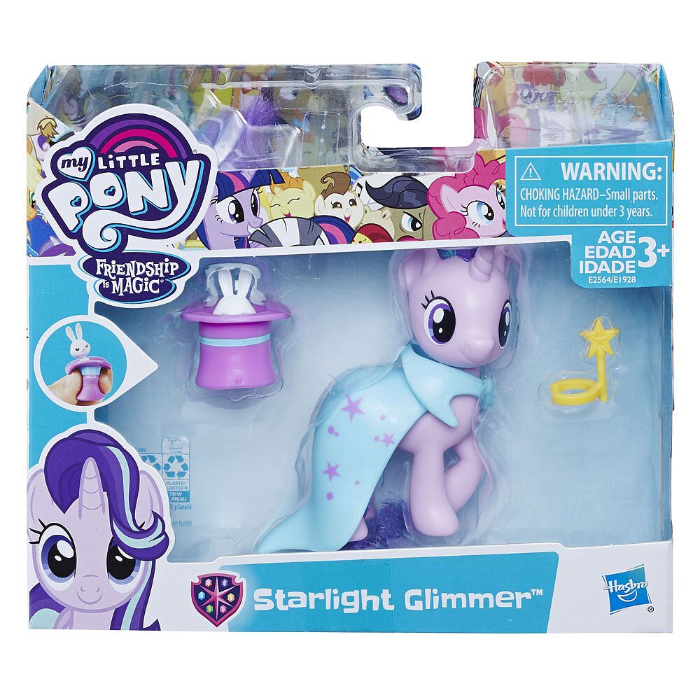 little glimmers toy