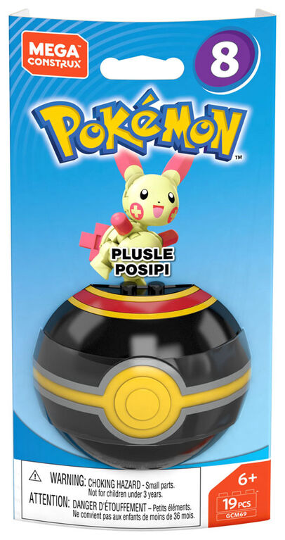 Mega Construx - Pokémon - Figurine Posipi