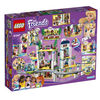 LEGO Friends Heartlake City Resort 41347