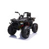 KidsVip 24V Kids and Toddlers Titan Ride On Quad/ATV w/Rubber Wheels - Black - English Edition