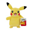 8" Pokémon Plush - Female Pikachu