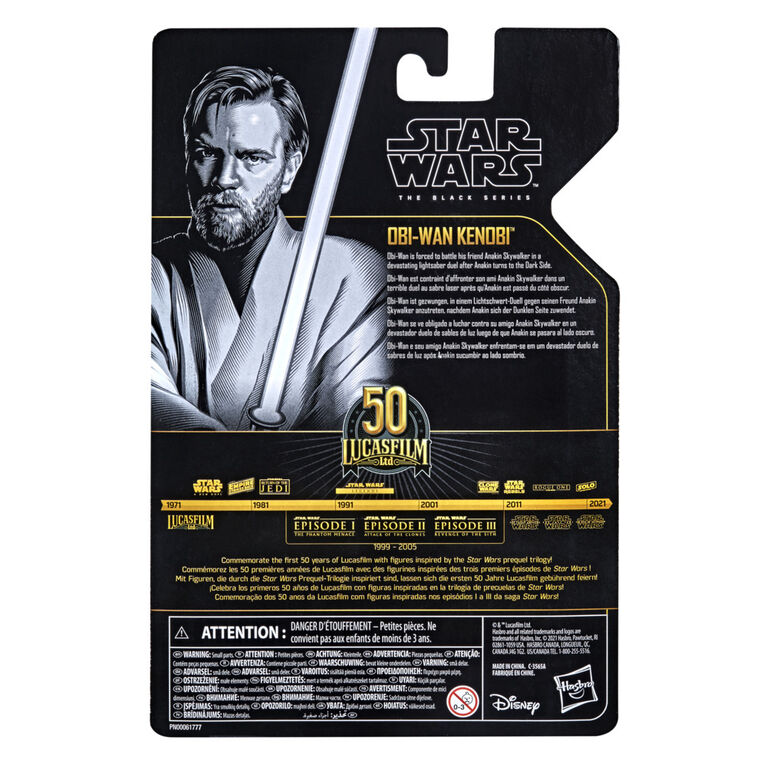 Star Wars The Black Series Archive Collection Obi-Wan Kenobi