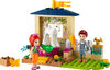 LEGO Friends Pony-Washing Stable 41696 Building Kit (60 Pieces)